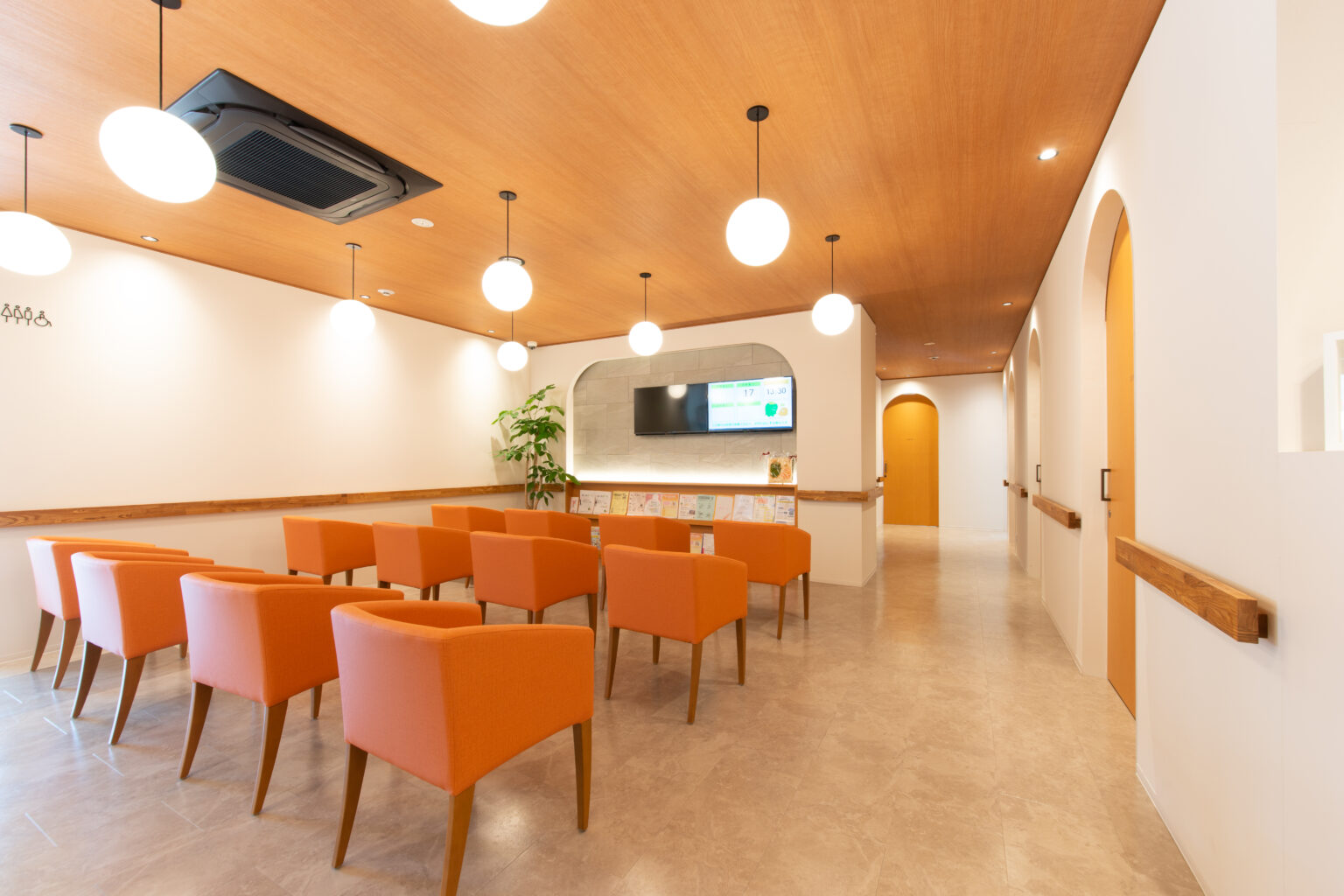 相生山ほのぼのメモリークリニック